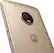Alt View 12. Motorola - Moto G Plus (5th Gen) 4G LTE with 64GB Memory Cell Phone (Unlocked) - Fine Gold.