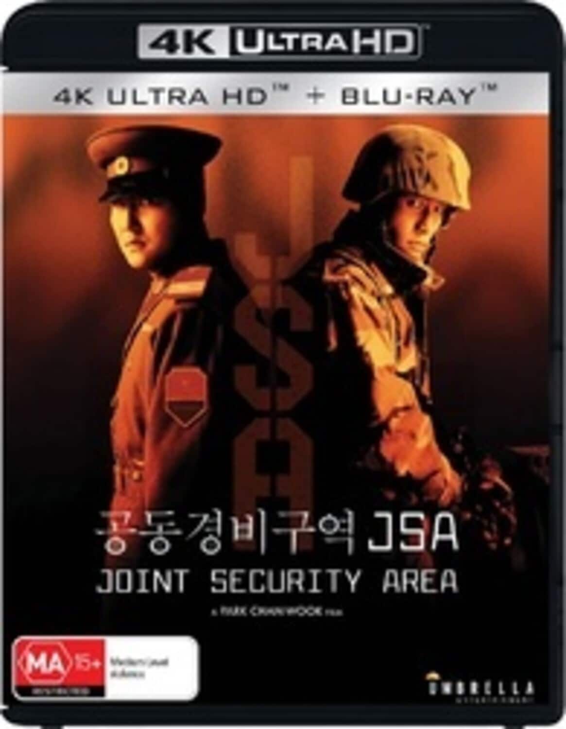 J.S.A. (Joint Security Area)  - 4K Blu-Ray