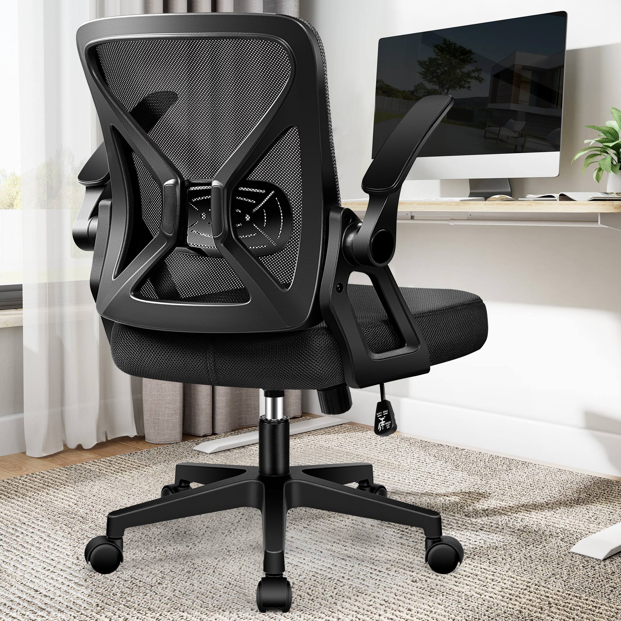 Back. Brick Attic - Ergonomic Mesh Office Chair with Wheels and Lumbar Support Home Office Chair with Flip-up Armrests - Black.