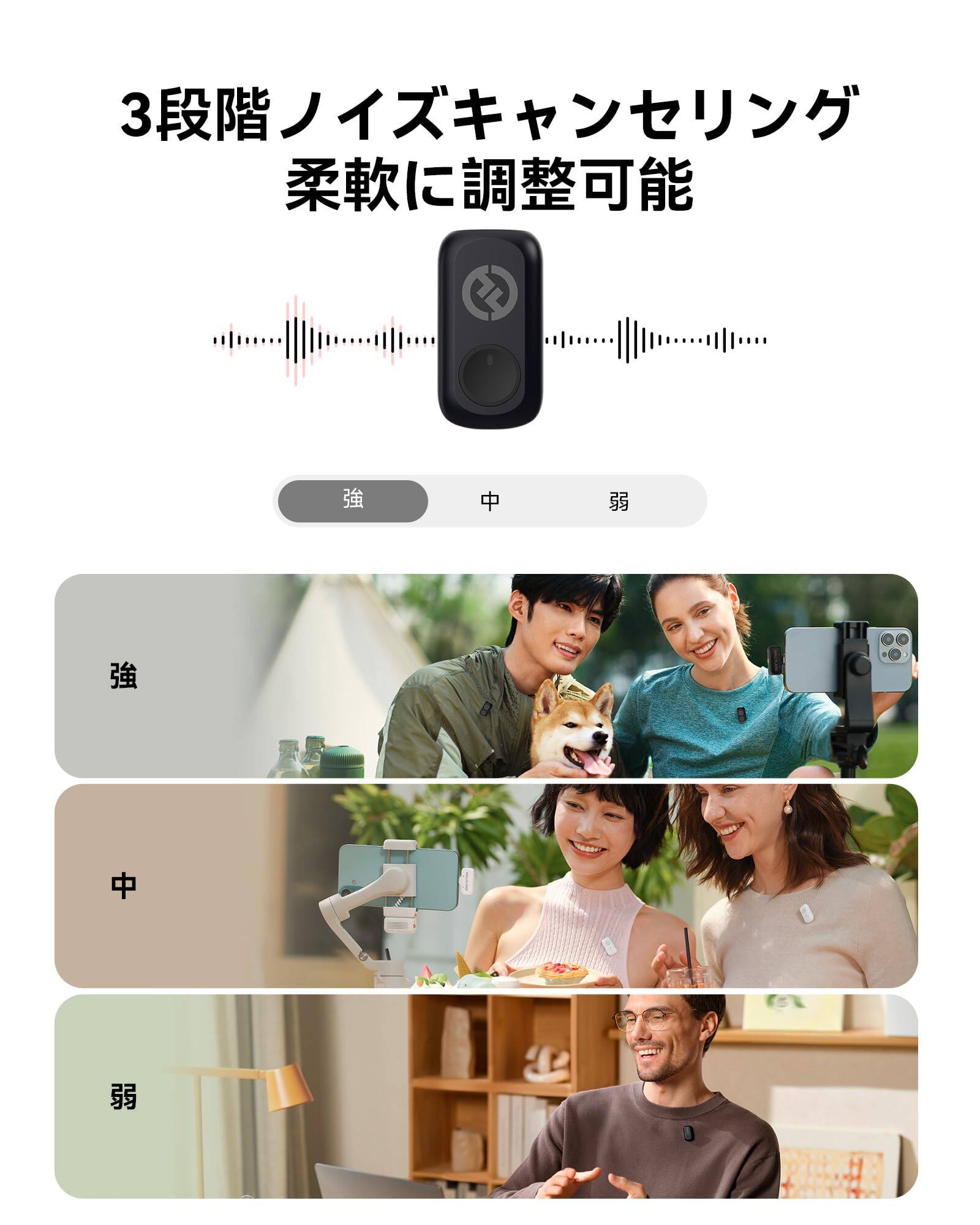 Back. HOLLYLAND - Hollyland Lark A1 Wireless Microphone for iPhone 15/16 & Android, 48kHz/24-bit, 3-Level Intelligent Noise Cancel, Magnet - Black.