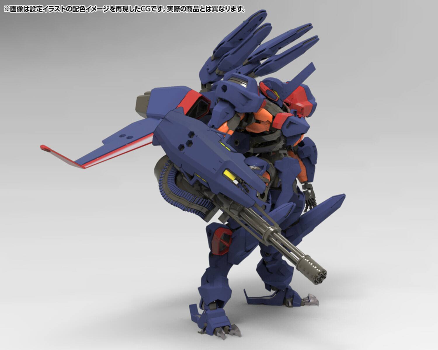 Alt View 3. PopMarket - Kotobukiya - Hexa Gear - V-THOR Air Assault Thunderstruck Model Kit   - COLLECTIBLES - Multicolor.