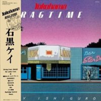 Yokohama Ragtime [LP] - VINYL - Front_Zoom