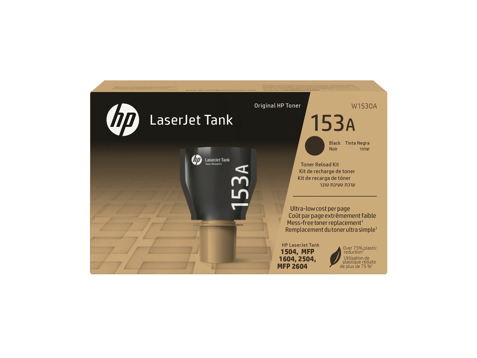 HP - 153A Black Original LaserJet Tank Toner Reload Kit, ~2,500 pages, W1530A