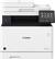 Front. Canon - Color imageCLASS MF731Cdw Wireless Color All-In-One Printer - White.