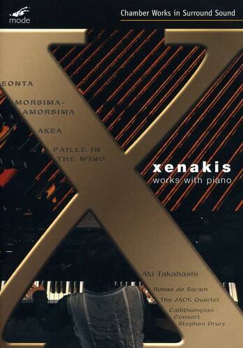 Front. Works With Piano   - DVD.