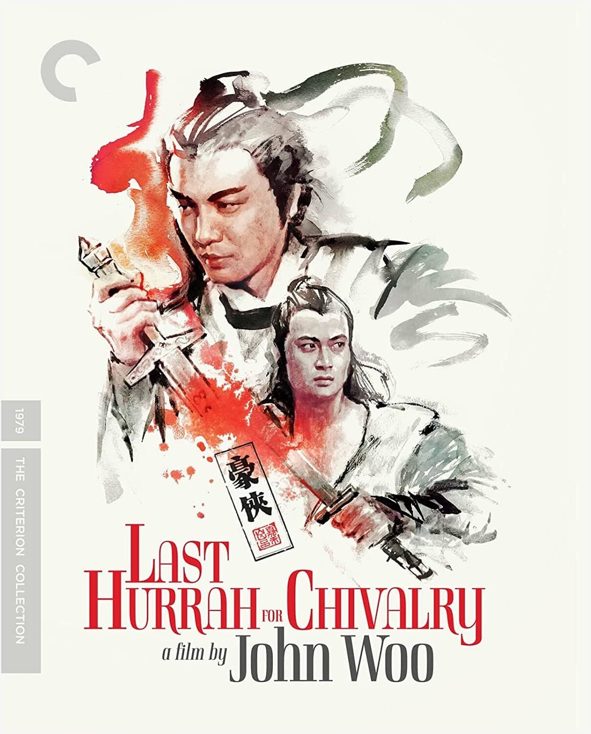 Last Hurrah for Chivalry (Criterion Collection)  - BLU-RAY
