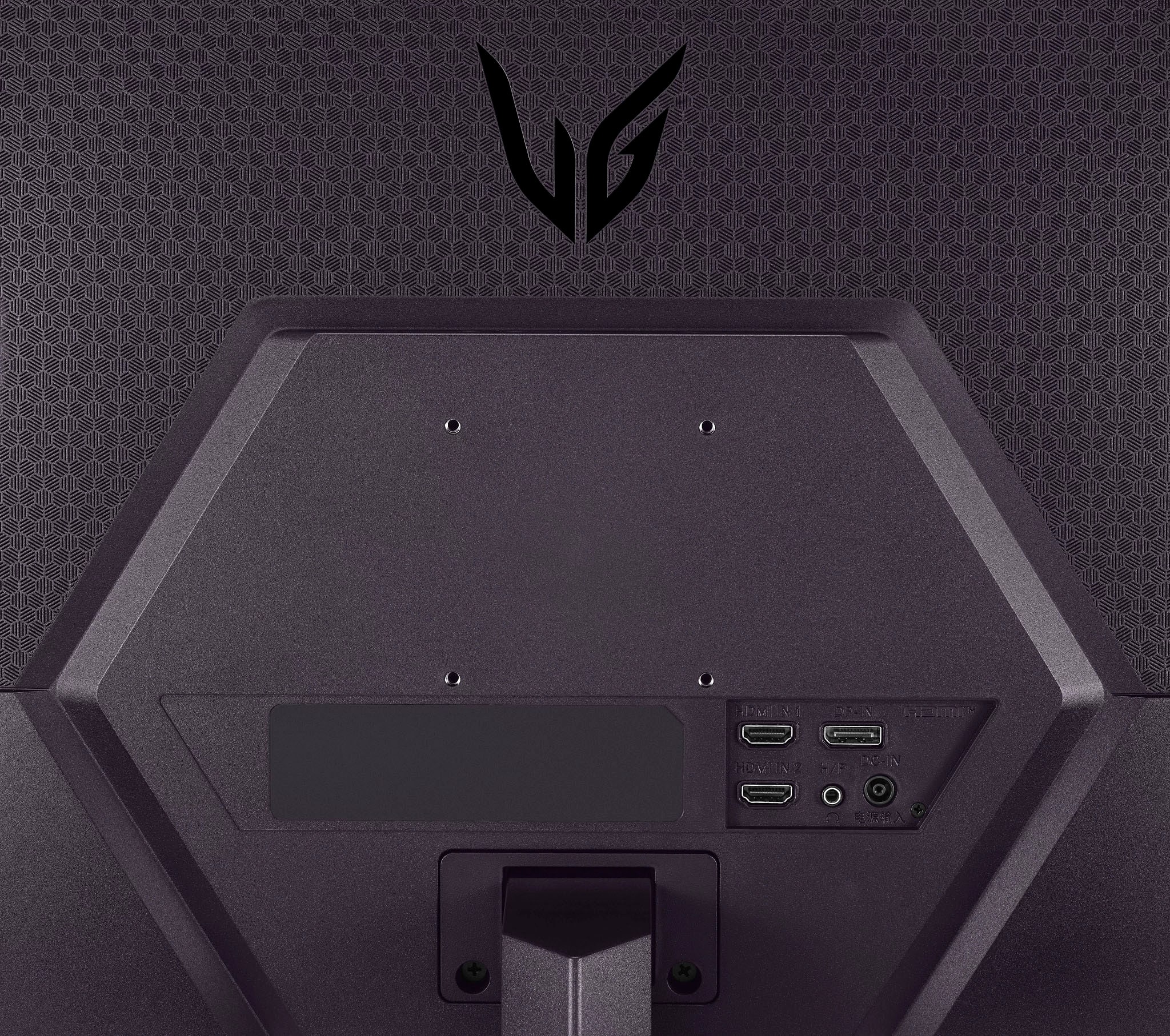 The text on the image reads "VG."