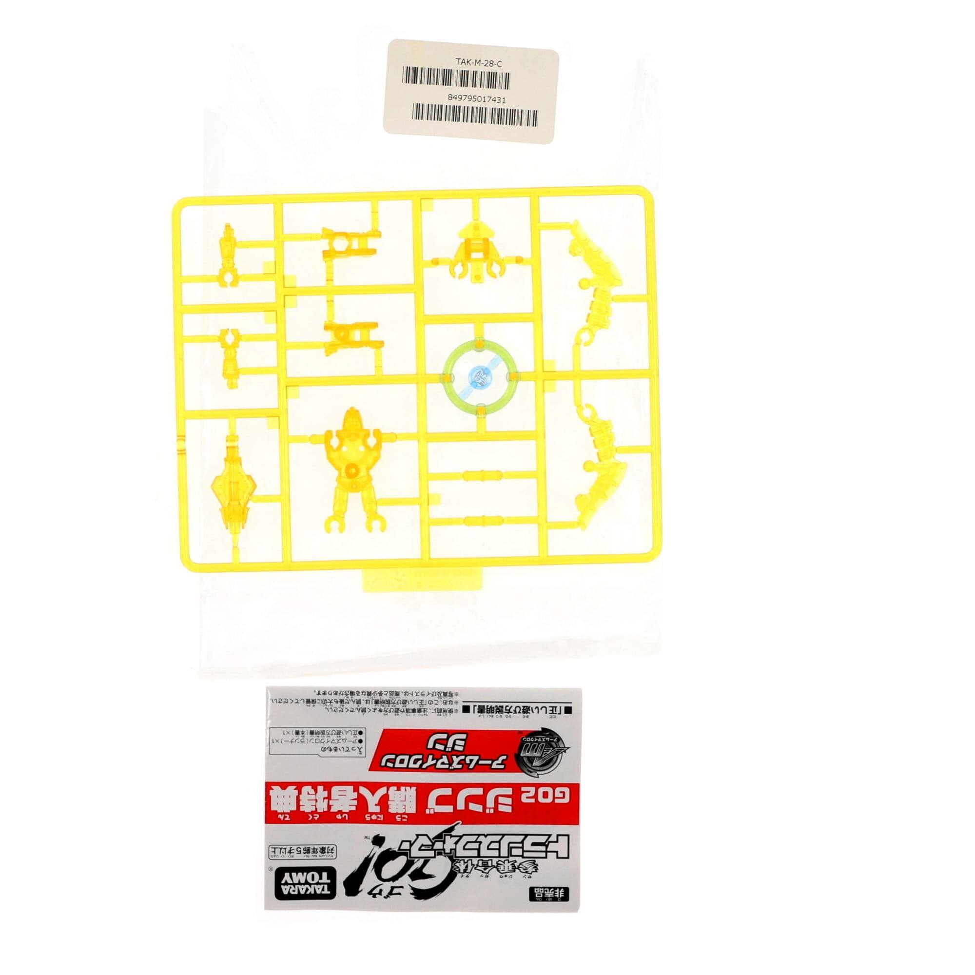 Sure, here is the corrected and grouped text from the image:

---

**Top Left:**
- TAK-M-28-C
- 949795017431

**Top Right:**
- 18
- 1g)02%
- .T.. 1O OS
- CF
- CCE 209 0E .2
- 1 Con 42 TRS ACNCTFSH OZ
- TOMY TAKARA

**Bottom Left:**
- 209
- 4F

**Bottom Right:**
- 209
- 4F
- 100
- AWOL
- AWOL
- 4F
- 4F
- 4F
- 4F
- 4F
- 4F
- 4F
- 4F
- 4F
- 4F
- 4F
- 4F
- 4F
- 4F
- 4F
- 4F
- 4F
- 4F
- 4F
- 4F
