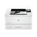 Alt View 13. HP - LaserJet Pro 4001dne Black-and-White Laser Printer with 3 months of Instant Ink included with HP+ - White.