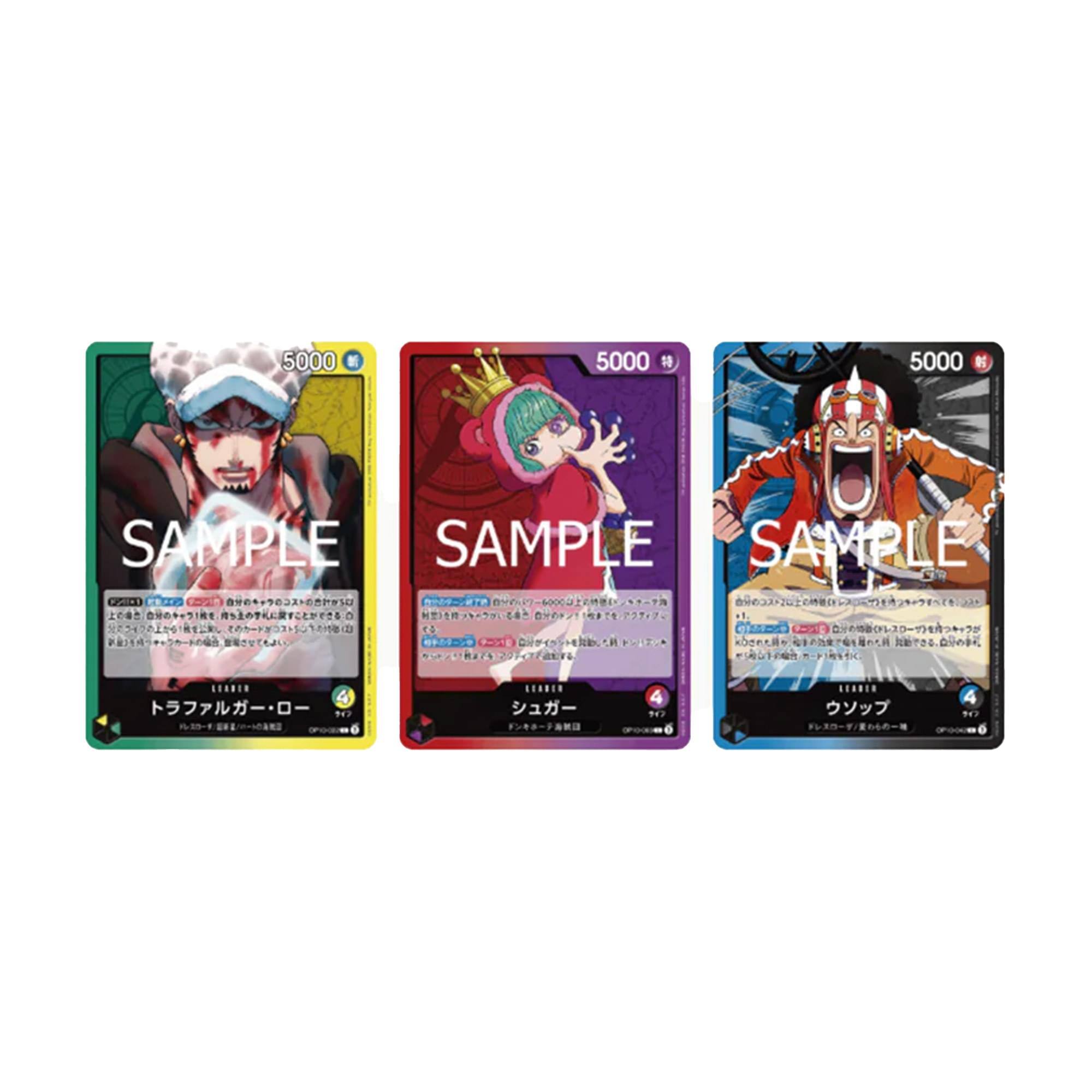 Bandai One Piece Card Game Royal Lineage Japanese Booster Pack OP