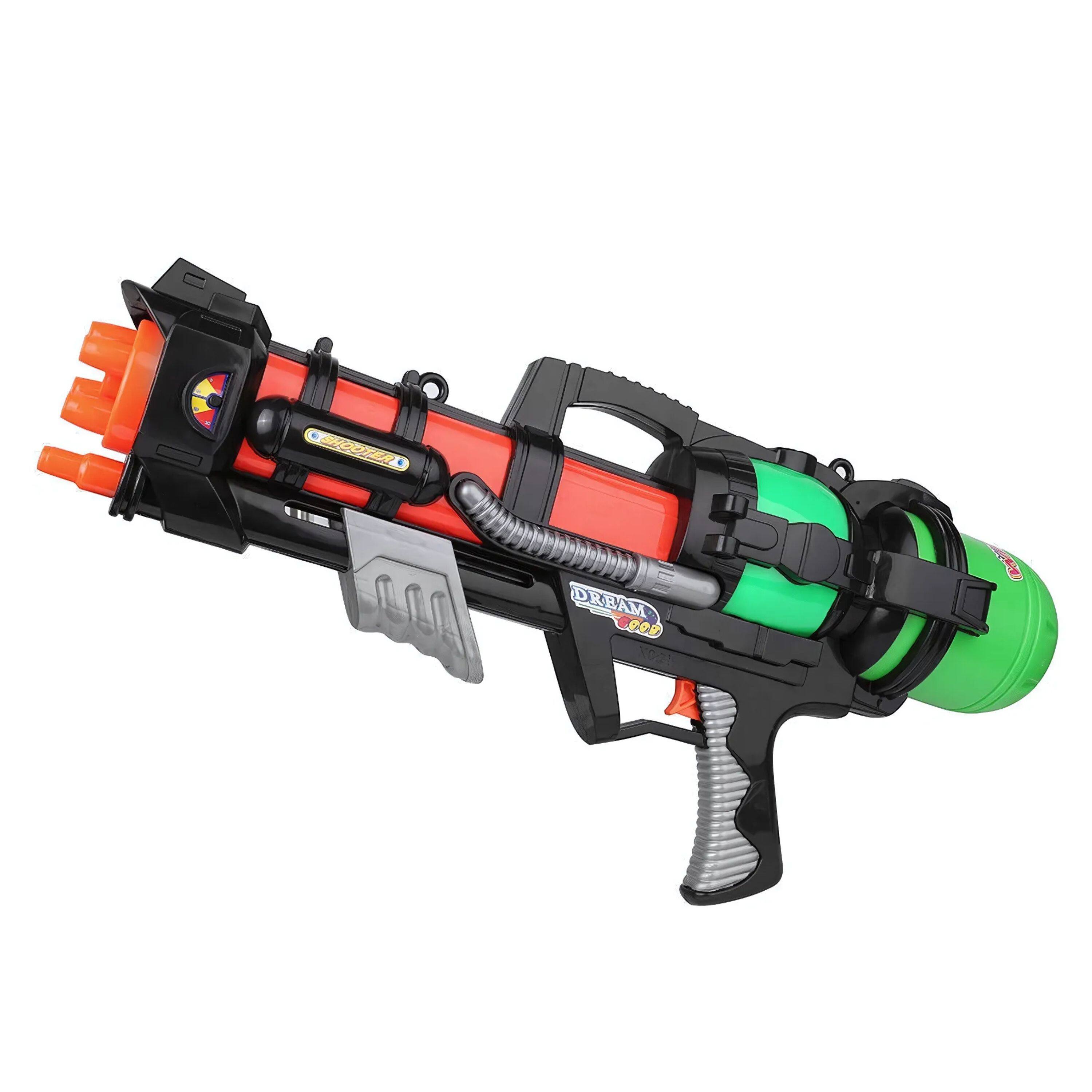 Kitcheniva - Kids Large Capacity Water Gun Blaster Play Toy - Multicolor