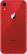 Back. Apple - iPhone XR 64GB - (PRODUCT)RED.
