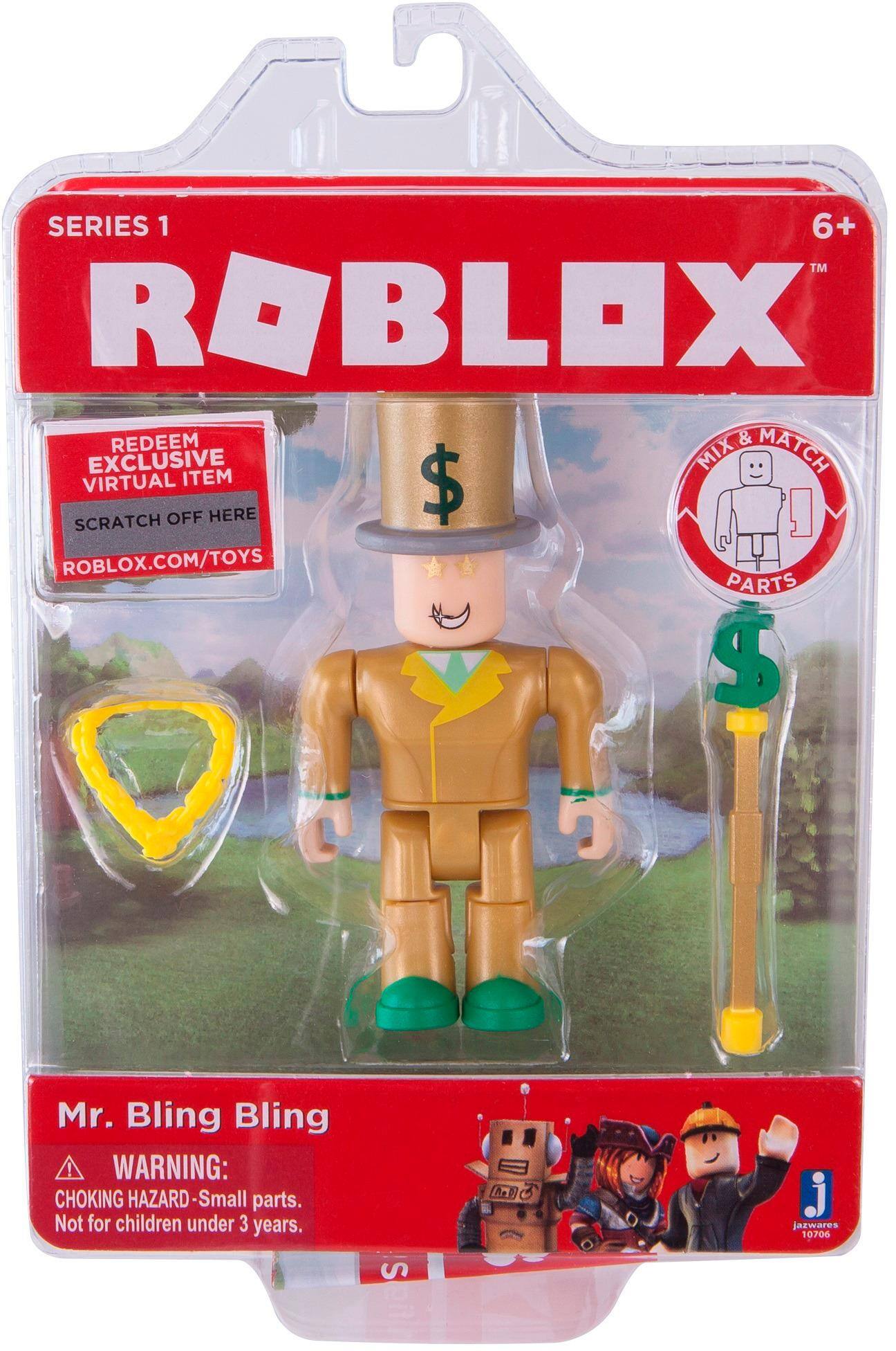 FIGURINE ROBLOX SIDJ 10705 - JouéClub Nouméa