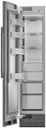Alt View 1. Dacor - 9.5 Cu Ft Panel Ready Built In Column Freezer - Panel Ready.