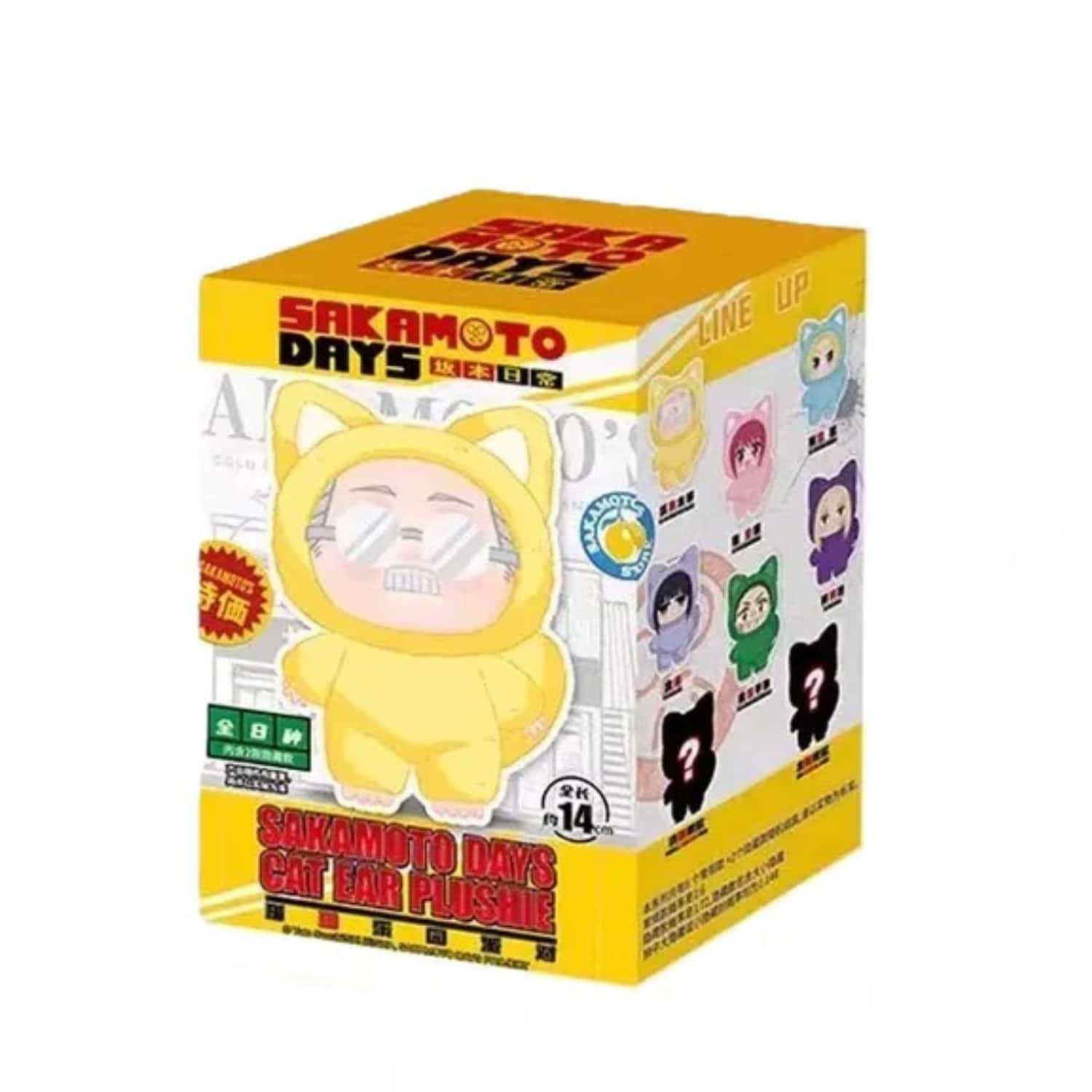 EAKI - Sakamoto Days Cat Ear Plushie Series Blind Box price history on PriceWatchPro