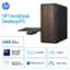 The HP OmniDesk Desktop PC is an Intel-based desktop computer with a 16 GB RAM and a 1 TB SSD. It also features a Wi-Fi 6 and Bluetooth 5.4, making it a powerful and versatile device. The computer runs on Windows 11 and is equipped with an Intel Core Ultra 7 processor. The image showcases the desktop computer with its keyboard and mouse, emphasizing its sleek design and high-performance capabilities.