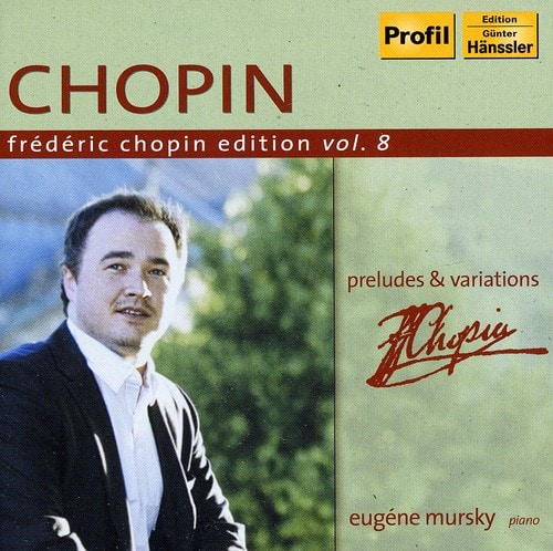 Eugene Mursky - Preludes & Variations 8   - COMPACT DISCS [CD] price history on PriceWatchPro
