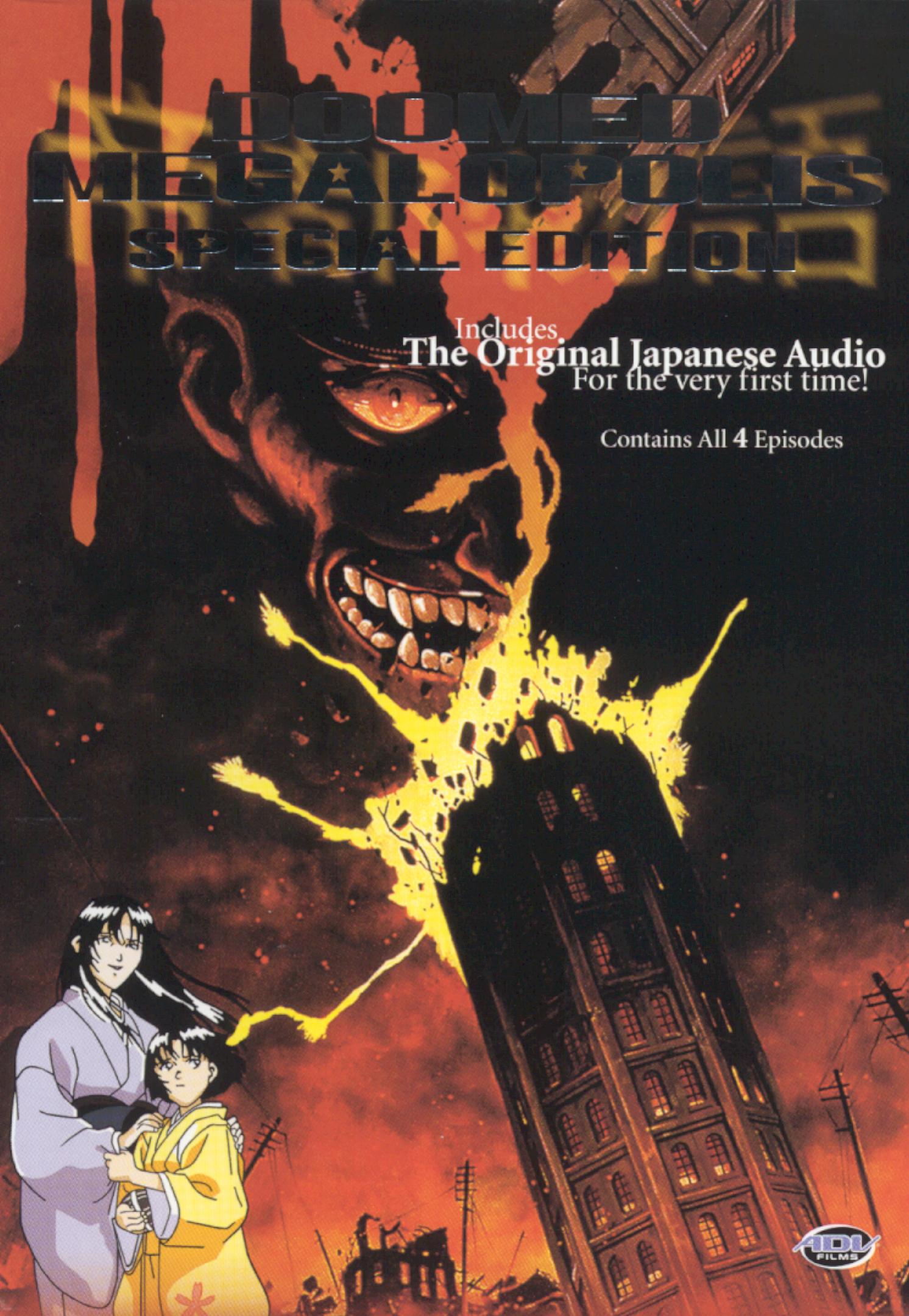 Doomed Megalopolis - 1993 - Original Video Poster – Poster Freaks