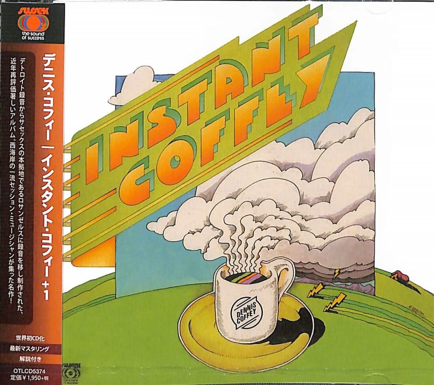 Dennis Coffey - Instant Coffey - 2022 Remaster   - COMPACT DISCS [CD] price history on PriceWatchPro