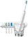 Angle Zoom. Philips Sonicare - DiamondClean Smart 9500 Rechargeable Toothbrush - White.
