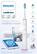 Alt View 14. Philips Sonicare - DiamondClean Smart 9500 Rechargeable Toothbrush - White.