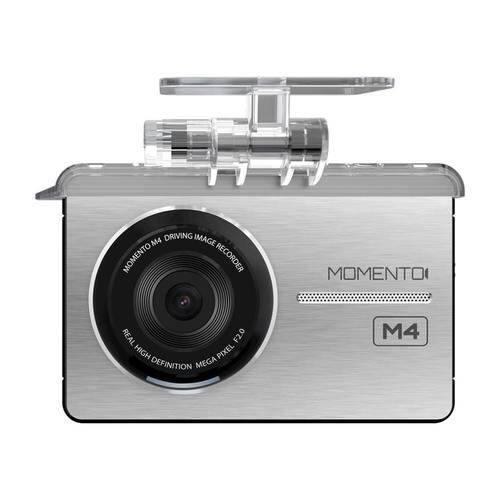 Momento - M4 HD Dual Dash Cam Bundle - Silver - Larger Front