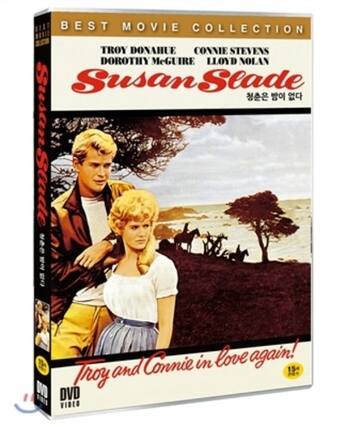 Front. Susan Slade - DVD.