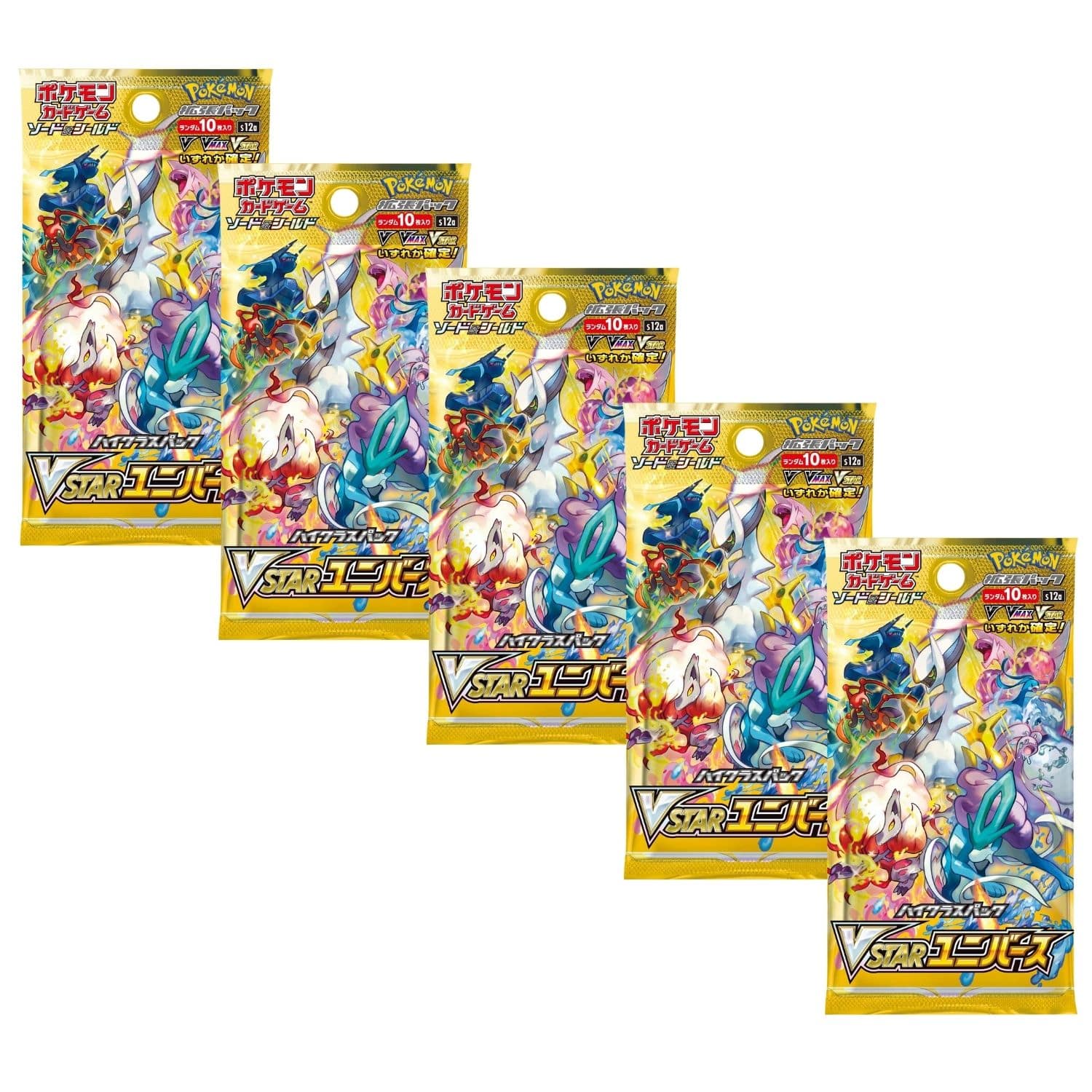 Pokémon - Pokemon TCG S12A Sword & Shield High Class VSTAR Universe Booster Pack | 5-Pack (Japanese Version)