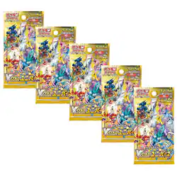 v star universe booster box japanese VSTAR s12a Pokemon TCG Best Buy