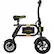 Front. Swagtron - SwagCycle Electric Bike - Black.