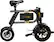 Alt View 14. Swagtron - SwagCycle Electric Bike - Black.
