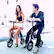 Alt View 18. Swagtron - SwagCycle Electric Bike - Black.