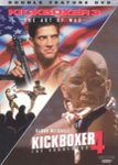Front Standard. Kickboxer 3: The Art of War/Kickboxer 4: The Aggressor [DVD].