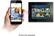 Alt View 13. Aluratek - 8" LCD Wi-Fi Digital Photo Frame - Black.