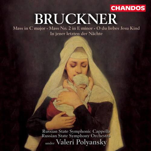 Valery Polyansky - Mass in C Major / Mass 2 in E minor   - COMPACT DISCS [CD] price history on PriceWatchPro