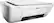 Alt View 13. HP - DeskJet 2655 Wireless All-In-One Inkjet Printer - White.