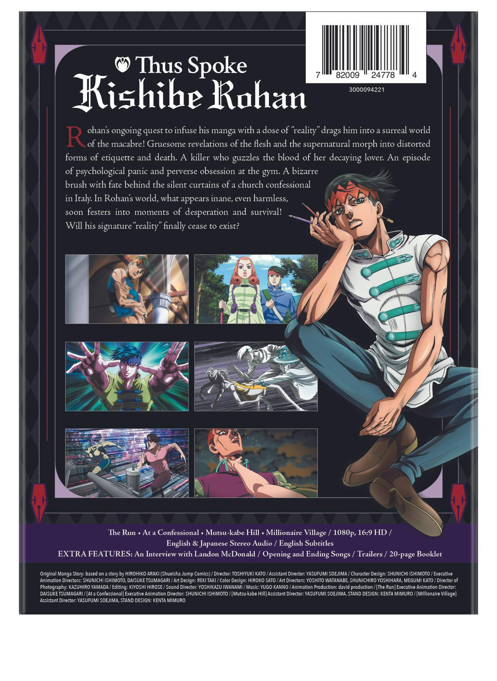 Back. Thus Spoke Kishibe Rohan [Blu-ray].