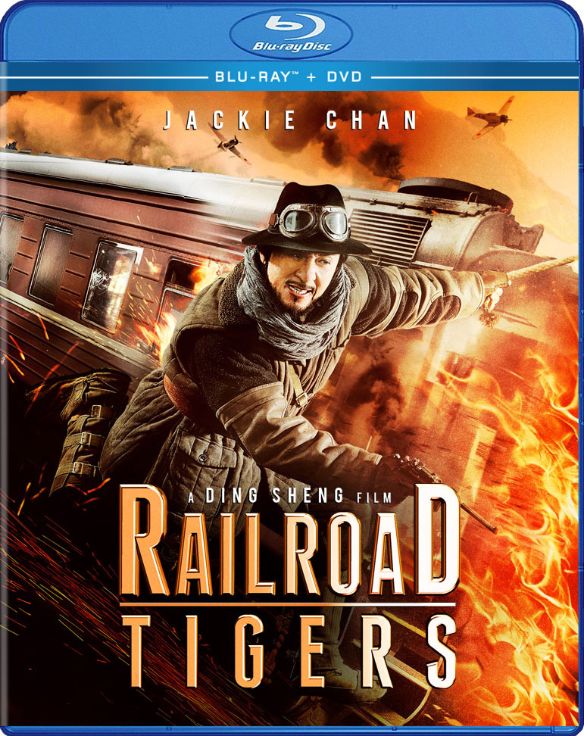 Railroad Tigers [Blu-ray/DVD] [2 Discs] [2016]