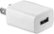 Alt View Zoom 11. Insignia™ - Wall Charger - White.