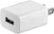 Alt View Zoom 12. Insignia™ - Wall Charger - White.