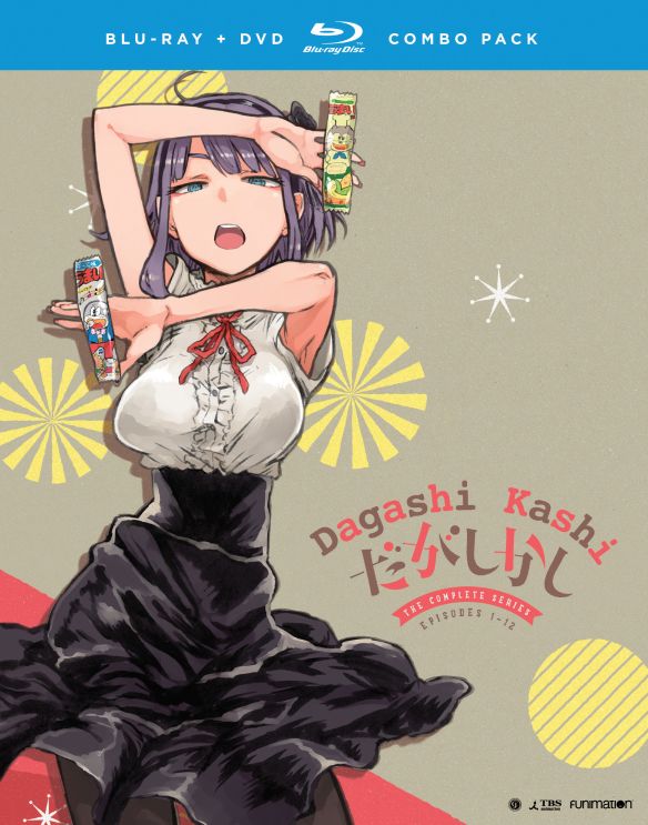  Dagashi Kashi: The Complete Series [Blu-ray/DVD] [4 Discs]
