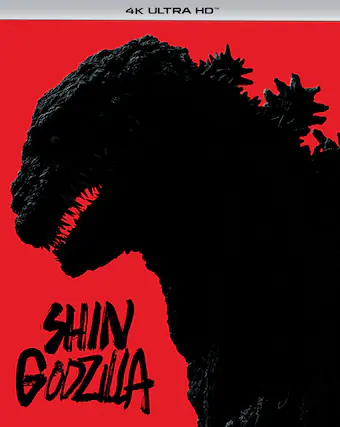 Front. Shin Godzilla - 4K Blu-Ray.
