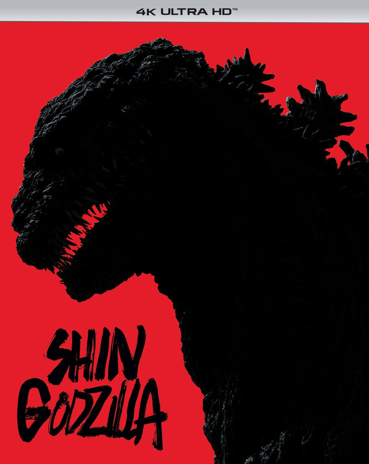 Shin Godzilla   - 4K Blu-Ray [Standard] [4K Ultra HD Blu-ray]