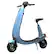 Left. OjO - Commuter Scooter - Sky Blue.