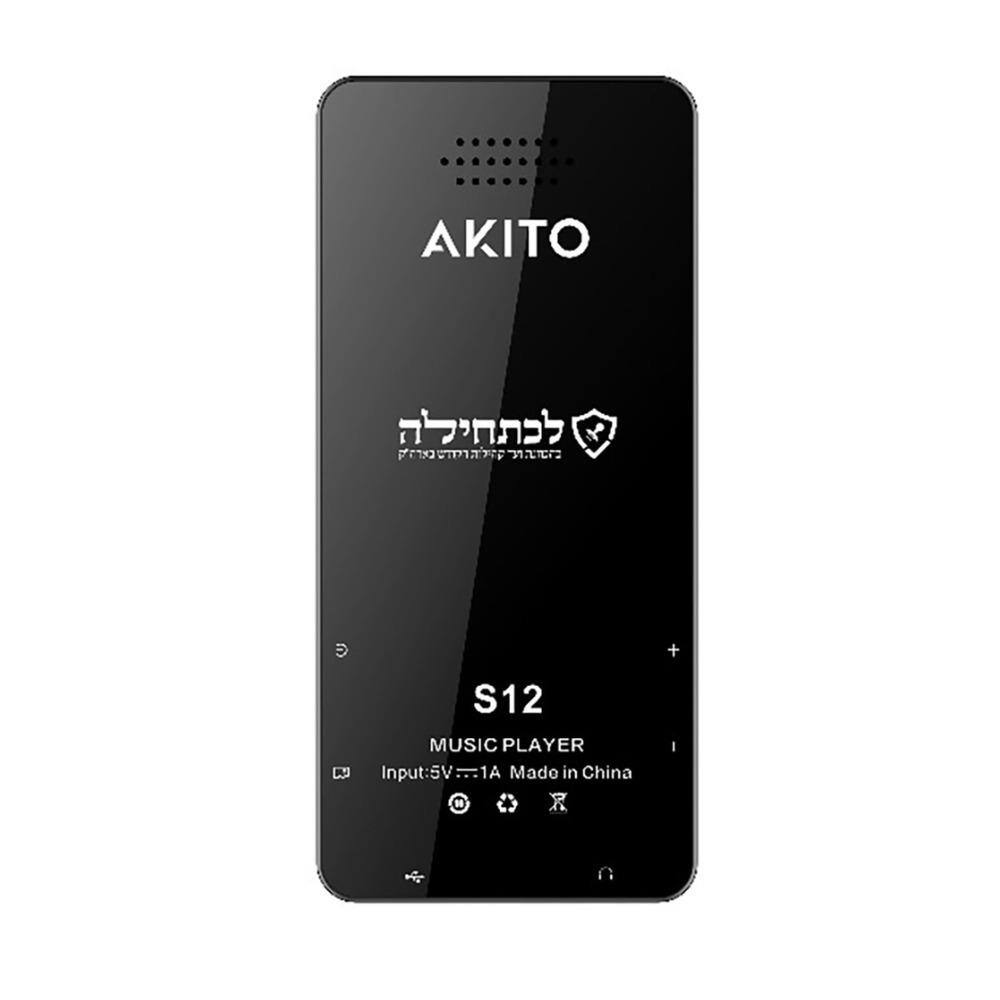 AKITO  
S12  
MUSIC PLAYER  
Input: 5V 1A  
Made in China