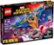 Angle Zoom. LEGO - Marvel Super Heroes Guardians Of The Galaxy vol. 2: The Milano vs. The Abilisk.