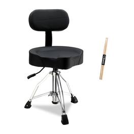 Winado - Drum Throne with Backrest, Shape Seat Height Adjustable Drum Stool Heavy Duty Chair with Drum Sticks,Extra Large