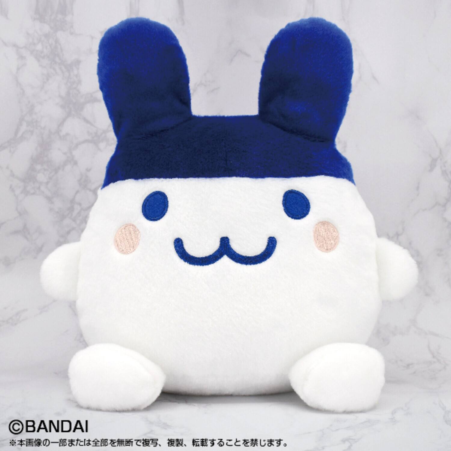 Alt View 2. Bandai - Bandai Tamagotchi Nui Puri Nui Mimitchi 11in Plush   - COLLECTIBLES - Multicolor.
