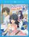 Front Standard. And You Thought There Is Never a Girl Online?: The Complete Series [Blu-ray/DVD] [4 Discs].