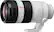 Front. Sony - FE 100-400mm f/4.5-5.6 GM OSS Super Telephoto Zoom Lens for E-mount Cameras - White.